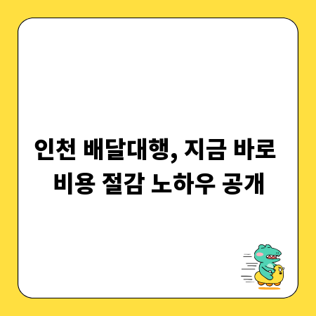 미주리 날씨 완벽 분석, 최적의 여행 시기 찾기