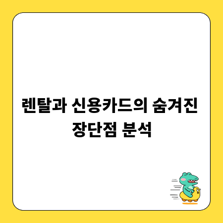 수원 웨딩 스튜디오, 당신의 인생샷을 위한 최신 트렌드