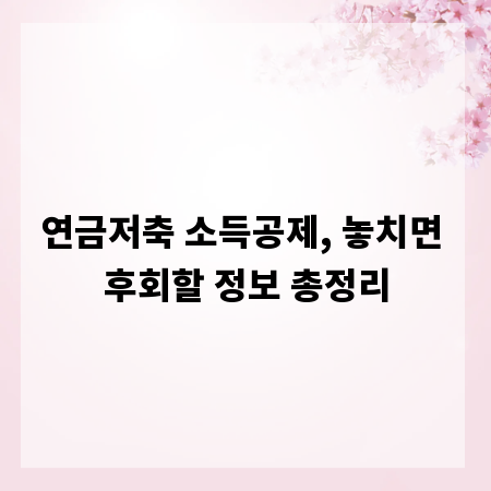 이름 도장 스탬프, 종류별 디자인과 재료 완벽 가이드
