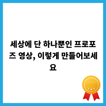 종가매매의 비밀: 장 마감 전 놓치면 후회할 기회
