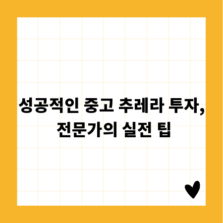 거실 분위기 바꿀 대형 벽시계 디자인 비교