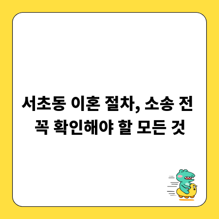 종이 포장 용기, 플라스틱 대체할 친환경 선택