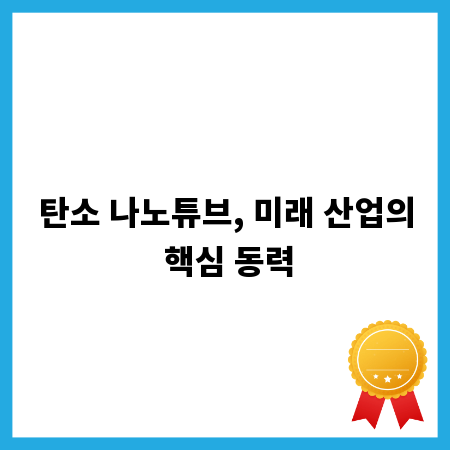 근무 형태 변화, 주 40시간과 유연 근무 장단점 해부