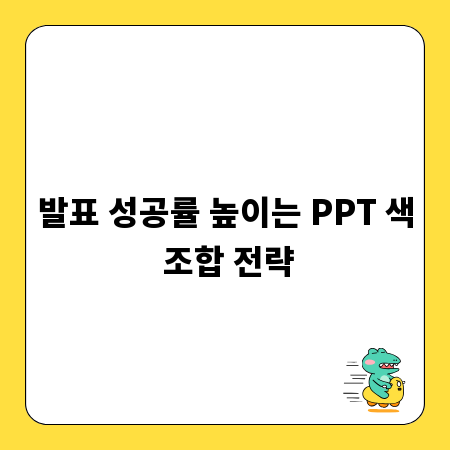 초보자도 성공! 인터콤 설치 비용부터 업체 선정까지