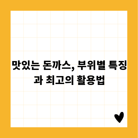 이혼 서류, 이것만 알면 준비 끝! 절차 총정리