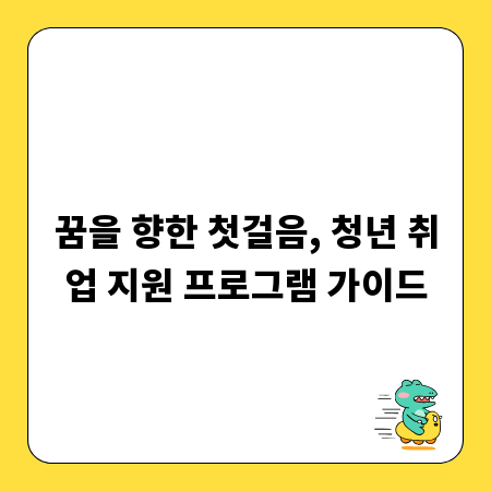 러시아 수출 성공 방정식, 당신만을 위한 핵심 전략