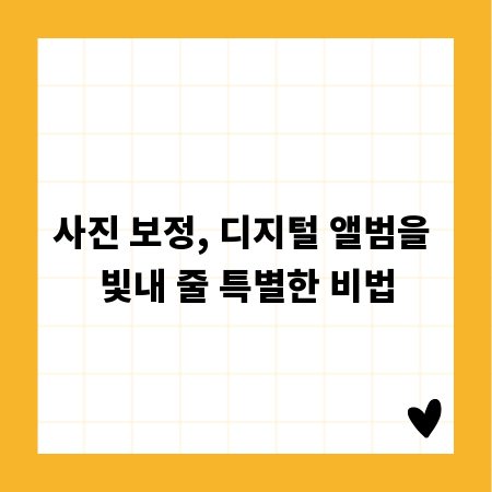 맞춤형 포장 디자인, 페르패키지로 시작하세요!