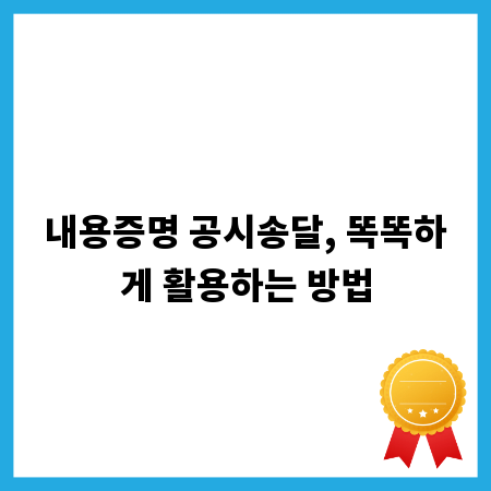 헬멧 데칼 스티커, 오래 유지하는 내구성과 관리 팁
