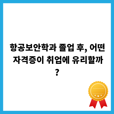 좁은 세탁실도 넓게! 선반으로 똑똑하게 수납하는 노하우