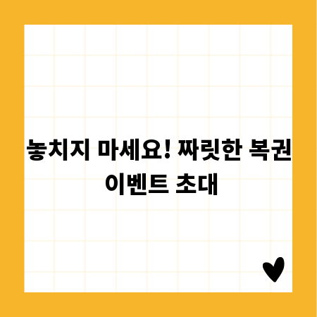 엑스레이 검사 A to Z: 당신이 궁금해할 모든 것