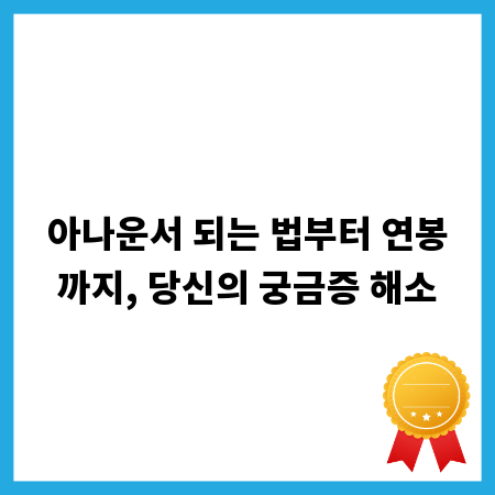 궁극의 선택, 타이칸 랩핑으로 차량 보호와 개성을 동시에