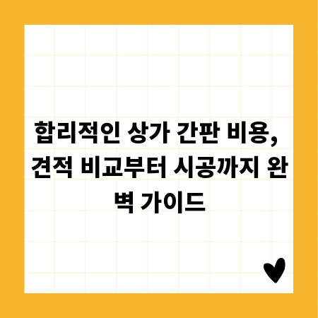맛과 멋을 한 번에! 집들이 출장 뷔페 A to Z