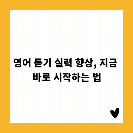 2025 공무원 시험 합격을 위한 경쟁률 및 합격선 예측