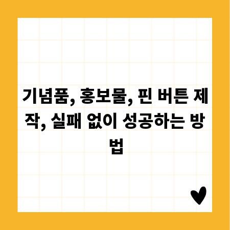 언어 번역, 분야별 전문가를 통해 퀄리티 높이기
