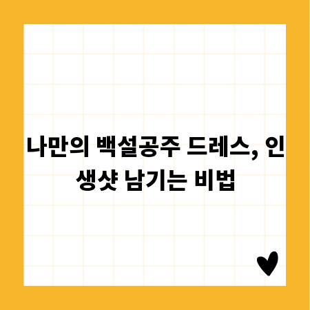 필수! 전기산업기사 선임 관련 법규 및 정보 총정리