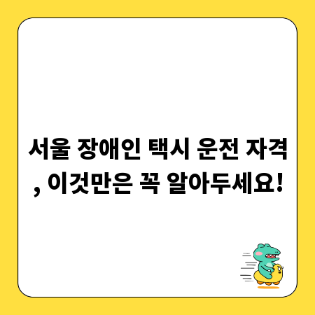 꿈꿔왔던 야외 웨딩 촬영, 성공적인 준비 전략 공개