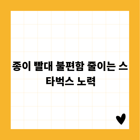 쾌적한 환경의 완성, 항온항습 시스템 완벽 가이드