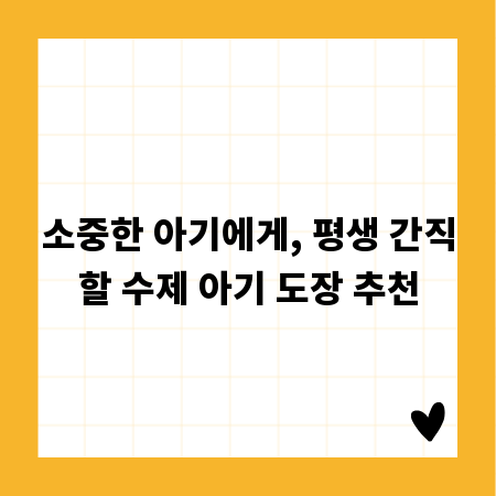면장갑 선택의 기술: 장점과 단점을 알면 쉬워진다