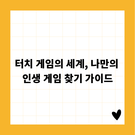 AI 동영상 제작: 퀄리티 높이는 비밀 팁 공개