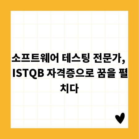 급하게 필요한 1일 보험, 이것만 알면 후회 없어요