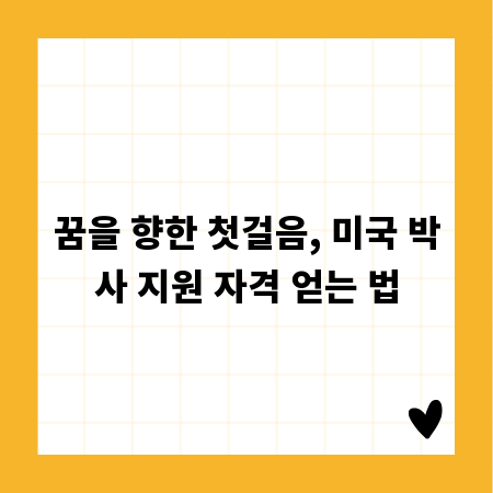 성공적인 택배 발송을 위한 선택: 종류별 택배 봉투 특징