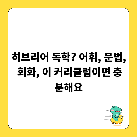 카페트 청소, 얼룩 제거부터 새것처럼 만드는 방법