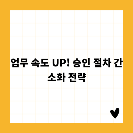 완벽한 헤어스타일링, 헤어 스프레이 제대로 쓰는 팁