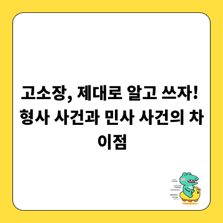 튼튼함이 생명! 스텐파이프의 다양한 산업 현장 적용기