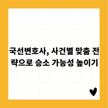 꼭 가봐야 할 신불당동 맛집 2024: 지금 가장 핫한 곳은?