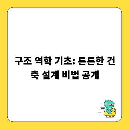 TV 선 때문에 스트레스? 전문가에게 맡겨보세요