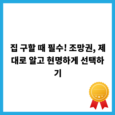 당신의 행사를 위한 최적의 텐트 솔루션: 렌탈 vs 구매 A to Z