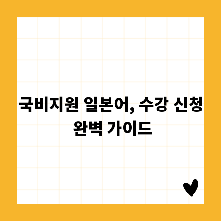 KG모빌리언스 안전결제, 개인정보 보호를 위한 필수 가이드