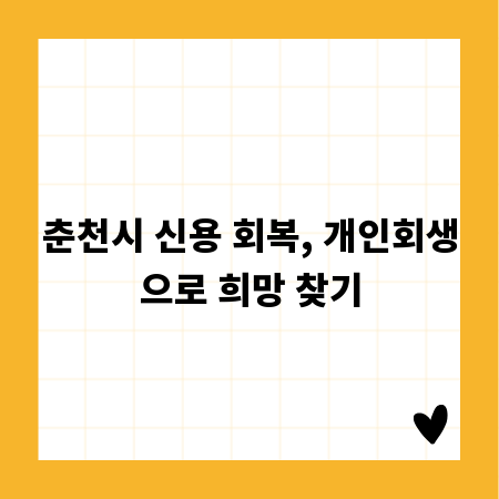 디저트 학원 선택 전 필독! 수강생 만족도 100% 후기