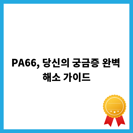 냉동실 음식, 위생비닐로 신선함 그대로! 보관 팁 공개