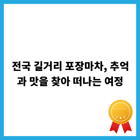 에버퓨어 정수기로 누리는 맑고 건강한 물의 기적