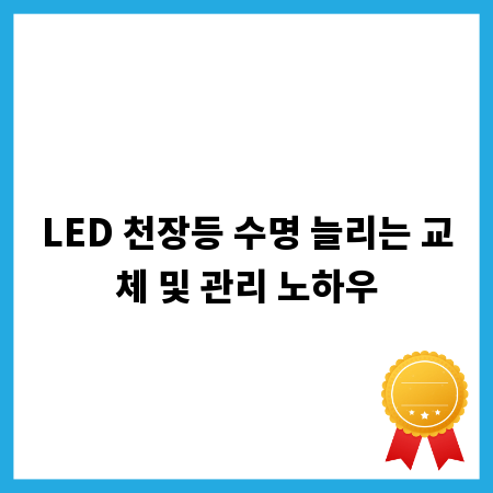 공무원 특별 채용, 궁금증 완벽 해부