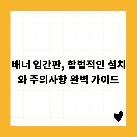 지식 탐험, 예산 걱정 없이 책 사는 법