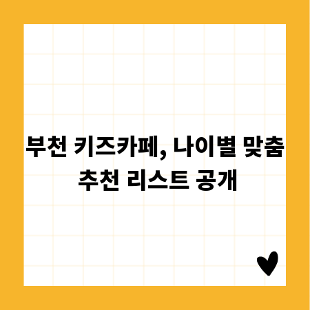 손쉬운 캐나다 택배 발송, 지금 바로 알아보세요