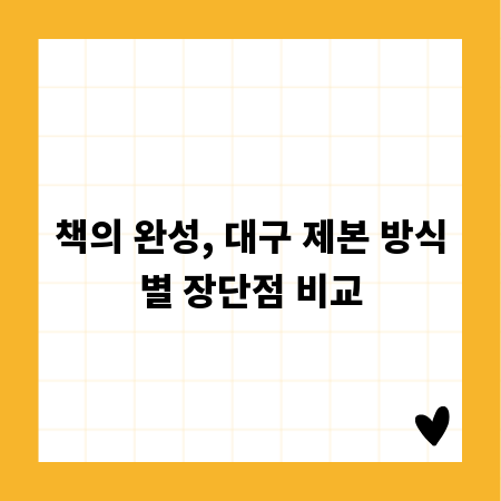 우리에게 맞는 로봇 팔은? 종류별 특징 전격 비교