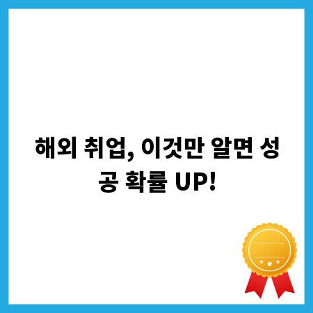 운동 전문가와 함께하는 다이어트, 최적의 운동 루틴 찾기