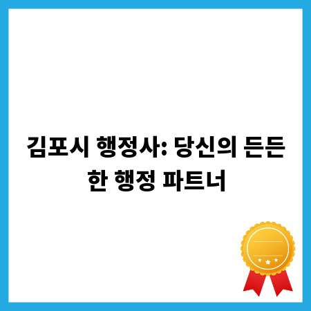 유튜버 성장 필수 전략: 구독자 사로잡는 콘텐츠 비법