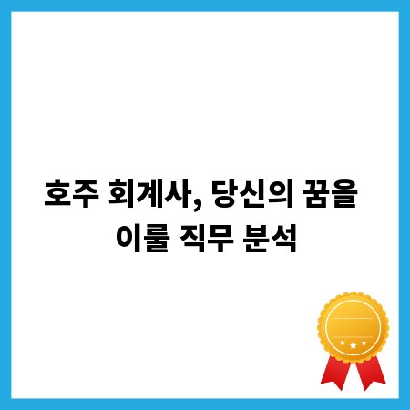 남은 치킨, 순살 활용 꿀팁 대방출!