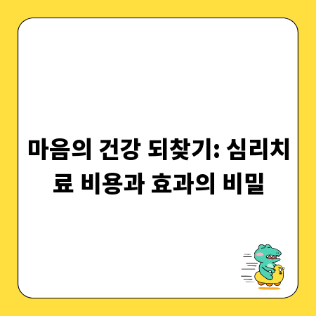 라벨 인쇄 비용 절감, 전문가 팁 완벽 분석