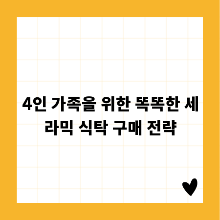 기록의 힘, 당신의 소중한 순간을 영원히 남기세요