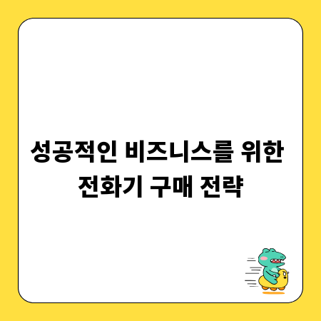 광케이블 가격표 공개! 성능 비교로 현명하게 고르자
