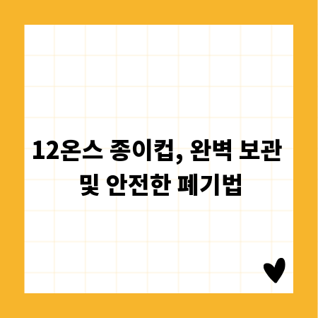 이혼 변호사 선택, 분야별 전문가로 든든하게!