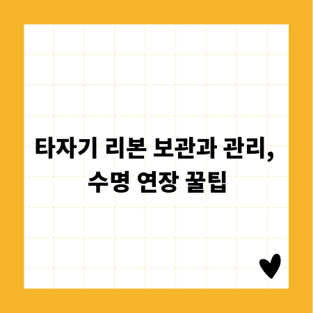 실시간 주식 정보, 초보자가 놓치면 안 될 필수 팁