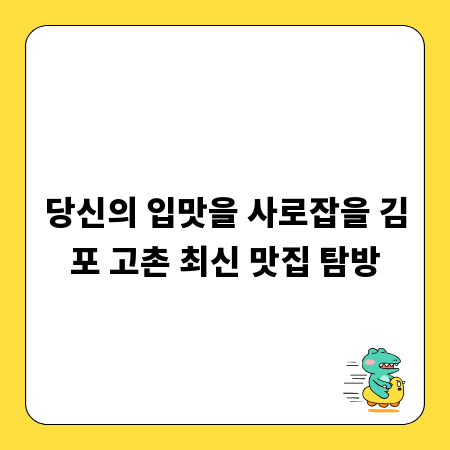 SCHD 주식 분석: 안정적인 장기 투자의 비밀