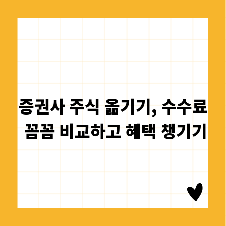 일본어 자격증 취득, 최신 기출문제로 자신감 UP!